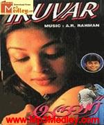 Iruvar 1997 song download